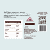 Grain Theory - Single