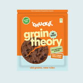 Grain Theory - Single