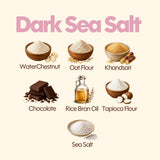 the dark sea salt box